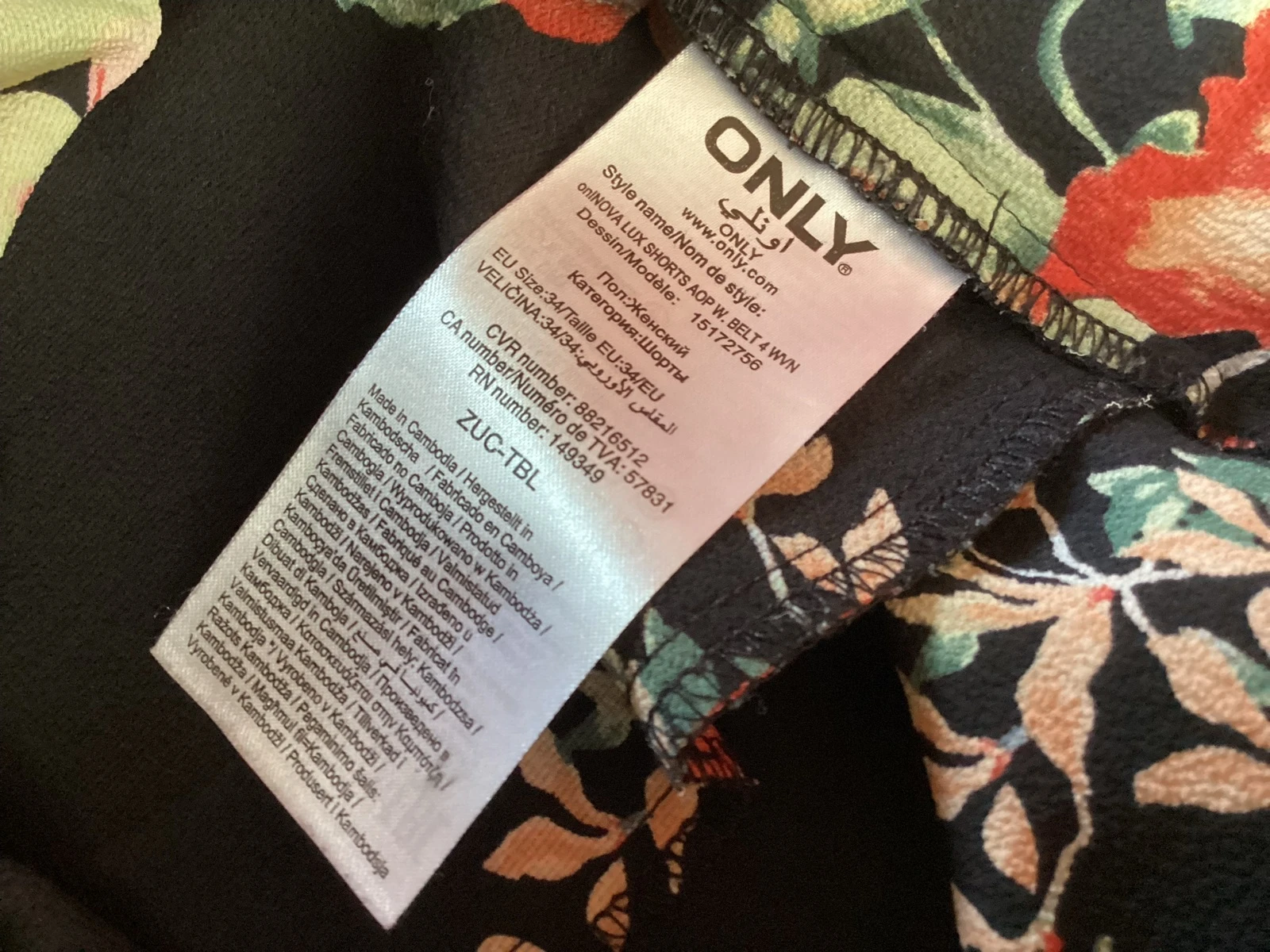 Shorts Only 34 – photo 5